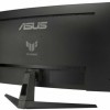 Asus TUF Gaming VG34VQL3B VA HDR Curved Gaming Monitor 34