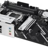 Asus PRIME B850-PLUS-CSM Motherboard ATX με AMD AM5 Socket 90MB1LC0-M0EAYC