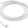 Apple USB-C to Lightning Cable 18W 2m (MW2R3ZM/A)