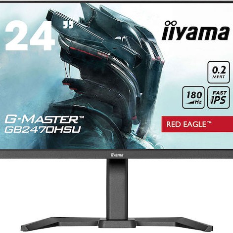 Iiyama G-Master GB2470HSU-B6 IPS Gaming Monitor 23.8
