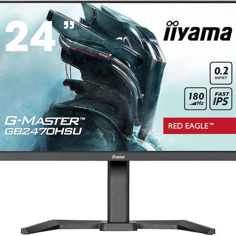 Iiyama G-Master GB2470HSU-B6 IPS Gaming Monitor 23.8