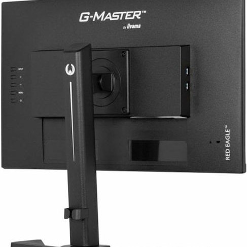 Iiyama G-Master GB2470HSU-B6 IPS Gaming Monitor 23.8
