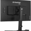 Iiyama G-Master GB2470HSU-B6 IPS Gaming Monitor 23.8