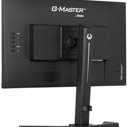 Iiyama G-Master GB2470HSU-B6 IPS Gaming Monitor 23.8