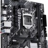 Asus Prime H510M-E R2.0 Motherboard Micro ATX με Intel 1200 Socket 90MB1FQ0-M0EAY0