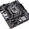 Asus Prime H510M-E R2.0 Motherboard Micro ATX με Intel 1200 Socket 90MB1FQ0-M0EAY0