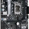 Asus Prime H610M-A D4-CSM Motherboard Micro ATX με Intel 1700 Socket 90MB19P0-M0EAYC