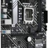 Asus Prime H610M-A D4-CSM Motherboard Micro ATX με Intel 1700 Socket 90MB19P0-M0EAYC