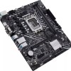Asus Prime H610M-D D4 Motherboard Micro ATX με Intel 1700 Socket