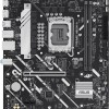 Asus Prime H810M-A-CSM Motherboard Micro ATX με Intel 1851 Socket 90MB1KK0-M0EAYC