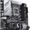 Asus Prime Z790M-Plus Motherboard Micro ATX με Intel 1700 Socket