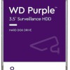 Western Digital Purple 8TB HDD Σκληρός Δίσκος 3.5