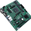 Asus Pro A520M-C II/CSM Motherboard Micro ATX με AMD AM4 Socket 90MB18F0-M0EAYC