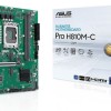 Asus Pro H810M-C-CSM Motherboard Micro ATX με Intel 1851 Socket