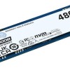 Kingston DC2000B SSD 480GB M.2 NVMe PCI Express 4.0