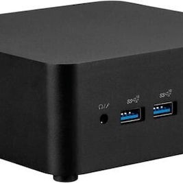 MSI Cubi NUC 1MG-020XDE Mini PC (Core Ultra 5 120U/8GB DDR4/512GB SSD/No OS)