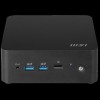 MSI Cubi NUC 1MG-020XDE Mini PC (Core Ultra 5 120U/8GB DDR4/512GB SSD/No OS)