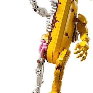 Lego Classic Fortnite - Peely Bone για 18+ Ετών 1414τμχ