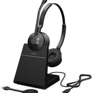 Jabra Engage 55 VOIP Headset (9659-435-111)