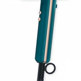 Beurer Πιστολάκι Μαλλιών Ταξιδίου 2200W 59392 Ocean