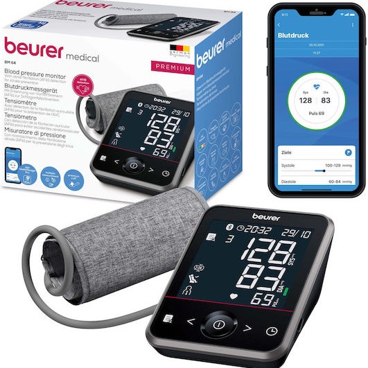 Beurer Ψηφιακό Πιεσόμετρο Μπράτσου BM064