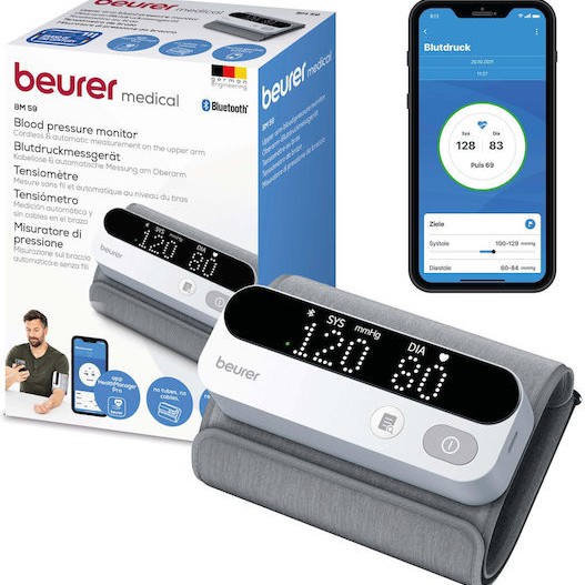Beurer Ψηφιακό Πιεσόμετρο Μπράτσου με ανίχνευση Αρρυθμίας & Bluetooth