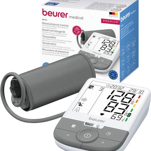 Beurer Ψηφιακό Πιεσόμετρο Μπράτσου με ανίχνευση Αρρυθμίας 65459