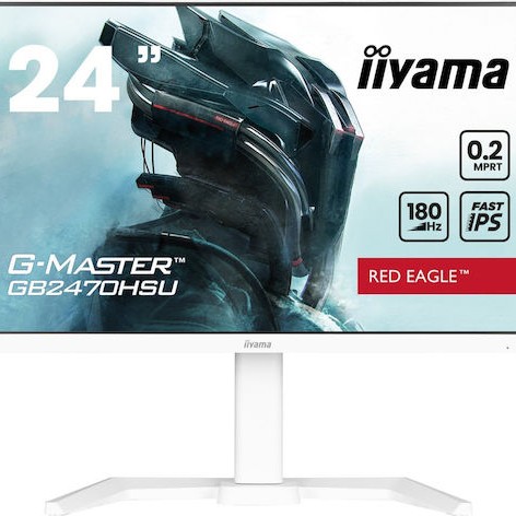 Iiyama G-Master GB2470HSU-W6 IPS Monitor 23.8