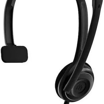 Epos EDU 11 On Ear Multimedia Ακουστικά με μικρόφωνο και σύνδεση USB-A