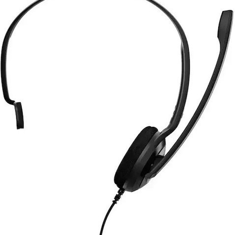 Epos EDU 11 On Ear Multimedia Ακουστικά με μικρόφωνο και σύνδεση USB-A