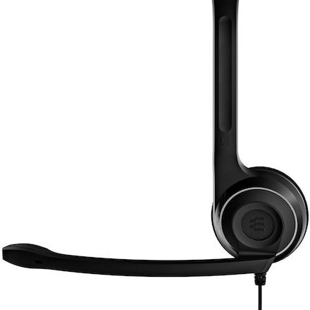 Epos EDU 11 On Ear Multimedia Ακουστικά με μικρόφωνο και σύνδεση USB-A