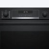 Bosch Φούρνος άνω Πάγκου 71lt Π56εκ. Μαύρος