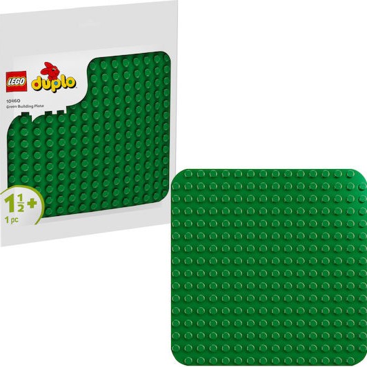 Lego Classic Green Building Plate