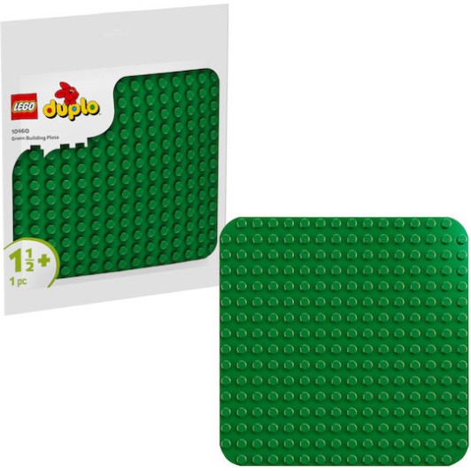 Lego Classic Green Building Plate