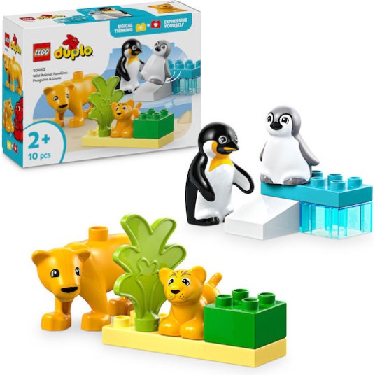 Lego Duplo Wild Animal Families: Penguins & Lions για 2+ Ετών 10τμχ