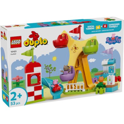Lego Duplo Peppa Pig: Funfair για 2+ Ετών 53τμχ