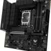 Asus TUF Gaming B760M-PLUS II Motherboard Micro ATX με Intel 1700 Socket 90MB1HD0-M0EAY0