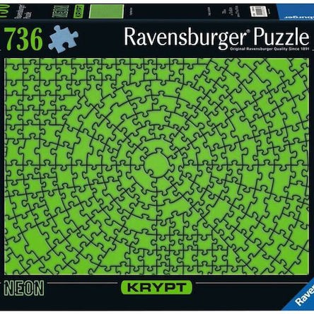 Puzzle 2D