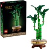 Lego Botanical Collection Lucky Bamboo για 18+ Ετών 325τμχ