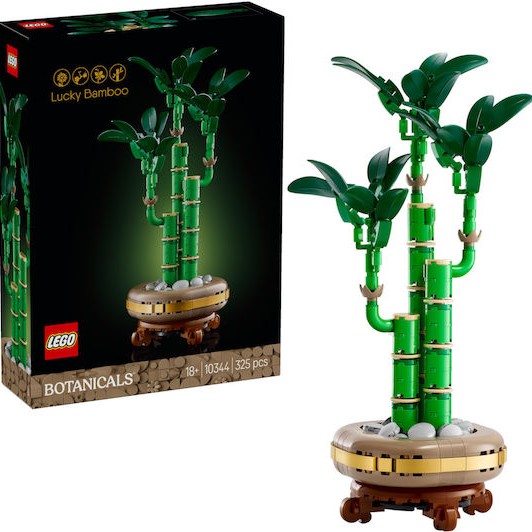 Lego Botanical Collection Lucky Bamboo για 18+ Ετών 325τμχ