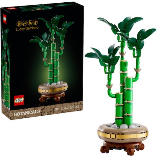 Lego Botanical Collection Lucky Bamboo για 18+ Ετών 325τμχ