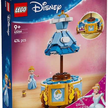 Lego Disney Princess Cinderella's Dress για 9+ Ετών 474τμχ