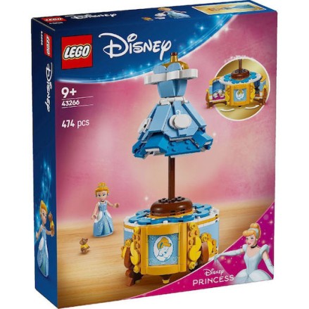 Lego Disney Princess Cinderella's Dress για 9+ Ετών 474τμχ
