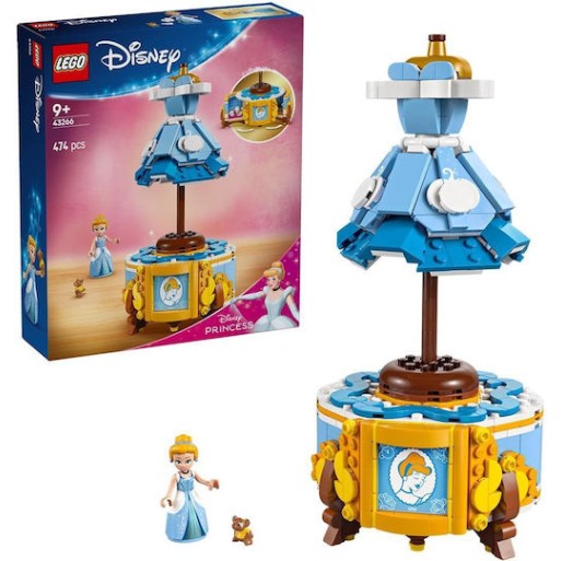 Lego Disney Princess Cinderella's Dress για 9+ Ετών 474τμχ