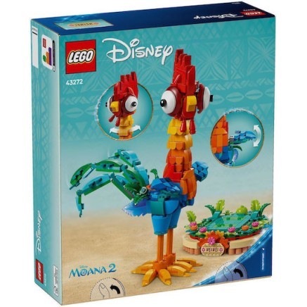 Lego Disney Heihei για 9+ Ετών 566τμχ
