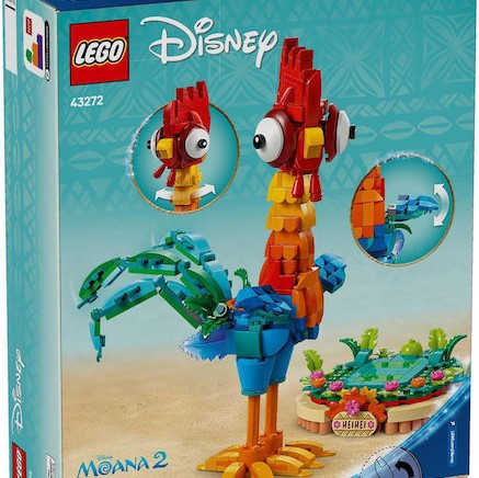 Lego Disney Heihei για 9+ Ετών 566τμχ