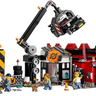 Lego City Scrapyard για 7+ Ετών 871τμχ