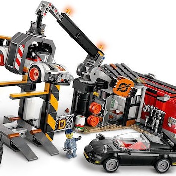 Lego City Scrapyard για 7+ Ετών 871τμχ
