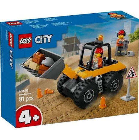 Lego City Wheel Loader για 4+ Ετών 81τμχ