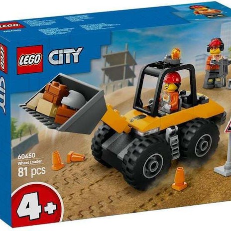 Lego City Wheel Loader για 4+ Ετών 81τμχ